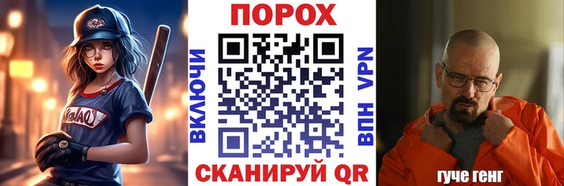 Купить где  Москва  АМФЕТАМИН VHQ 