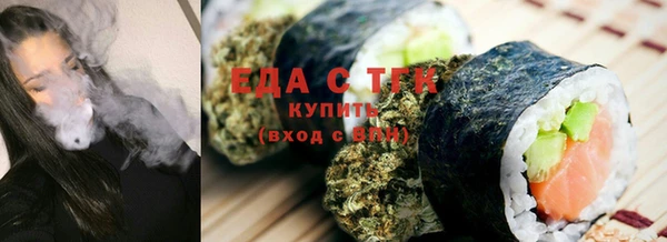 СК Волосово