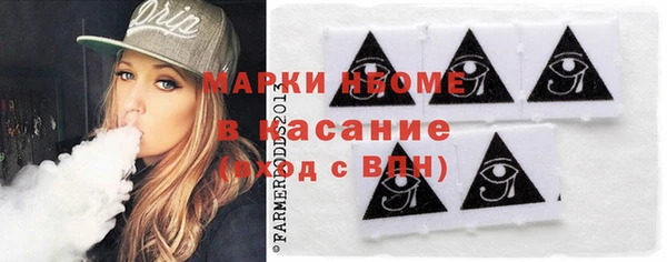 СК Волосово