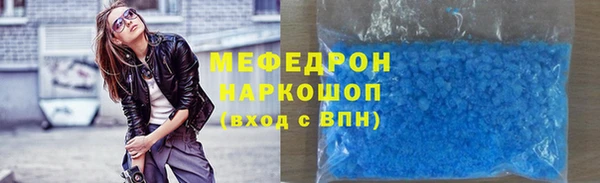 СК Волосово