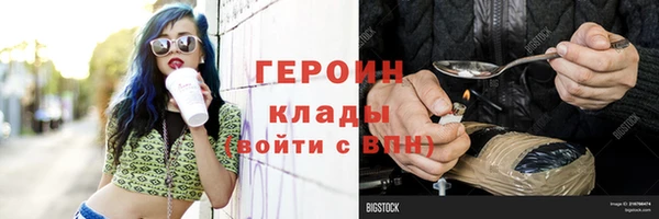 СК Волосово