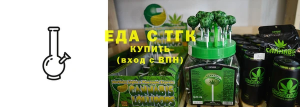 СК Волосово