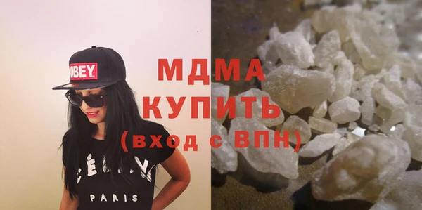 СК Волосово