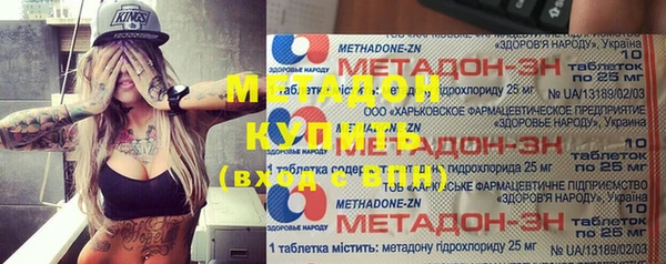СК Волосово