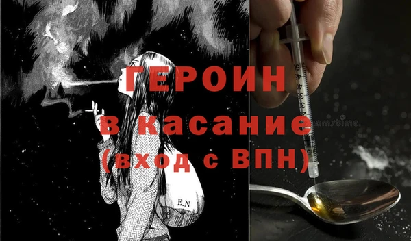СК Волосово