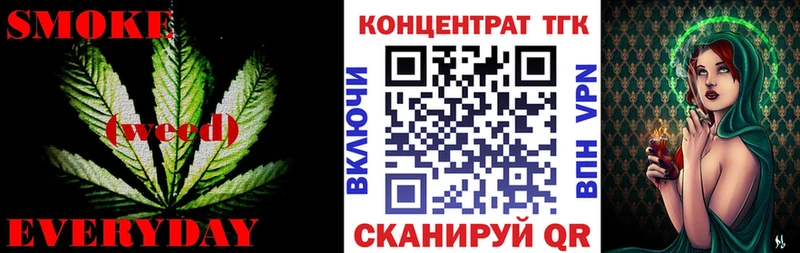 Дистиллят ТГК THC oil  Купить где  Москва 